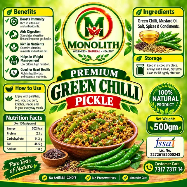 Green Chilli Pickle - 500gm