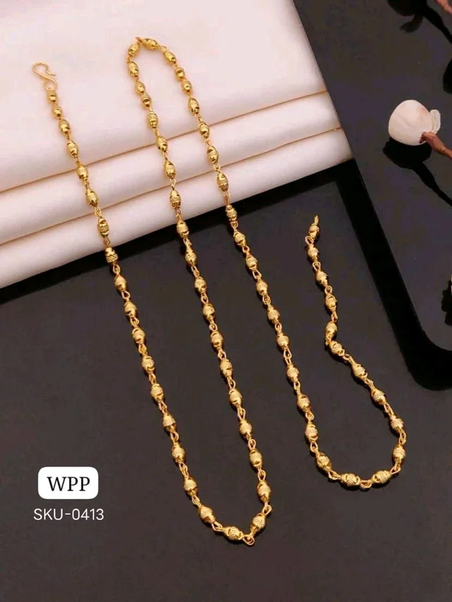 Kanaf π KANAF New Fancy Limbodi Mala | Premium Gold Plated Traditional Chain for Men & Women
