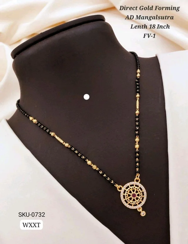 💛 KANAF Direct Gold Forming AD Mangalsutra | Elegant Round Pendant Design | 18 Inch | Model – FV-1