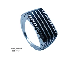 Avani Jewellers Silver Gents Plain Ring - 7.3, 18