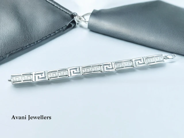 Avani Jewellers Silver Gents Bracelet - 20.4, 8.5 Inch