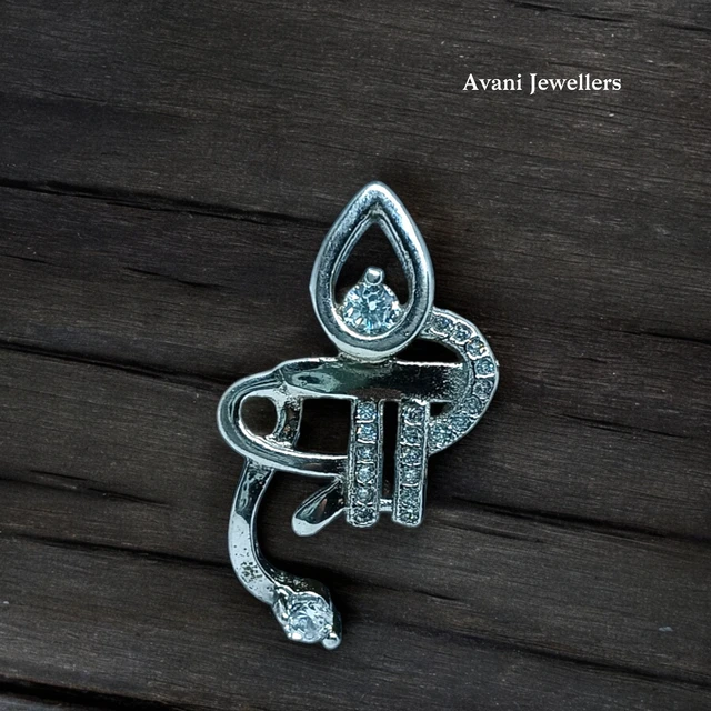 Avani Jewellers Silver God Pendant - 2.16