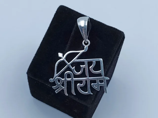 Avani Jewellers Silver God Pendant - 5.13