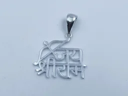 Avani Jewellers Silver God Pendant - 5.13
