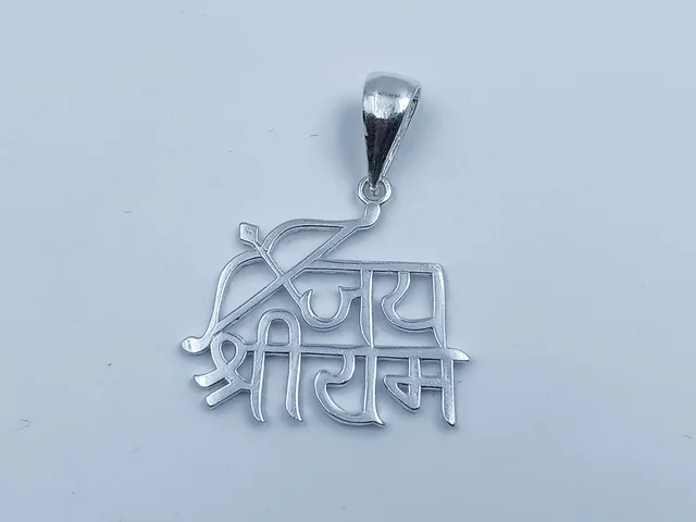 Avani Jewellers Silver God Pendant - 5.13