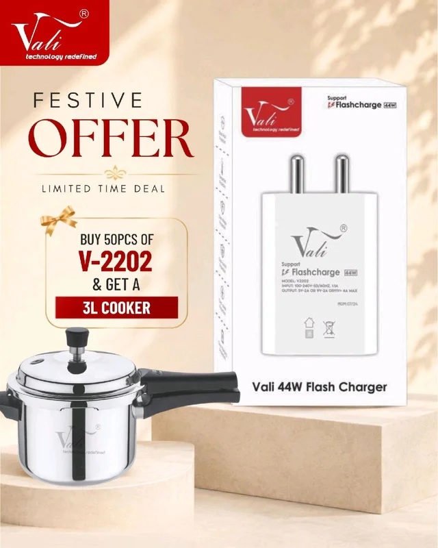 Vali V44W V2202 Full Supported Charger (Buy 50 Pc Get 3ltr Cooker Free)