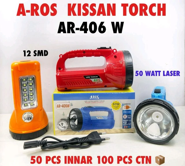 Aros Kissan Torch AR-406W 50Watt 12SMD+ Led Light Rechargeable Torch