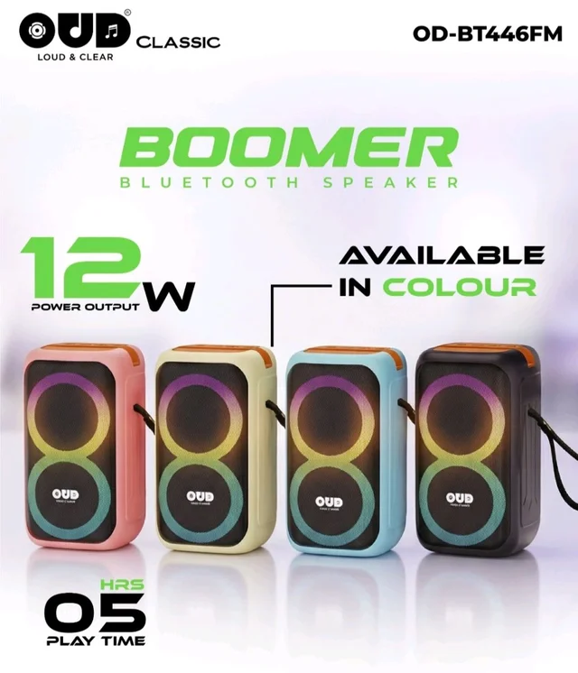 OUD Boomer OD-BT-446FM 12W Power Output + 5Hrs playtime Multi Colour Available Wireless 🛜 Speaker 🔊