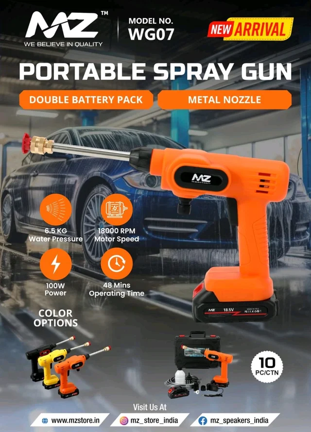 MZ WG07 Portable Water Spary Gun Double Battery 🔋 Premium Quality