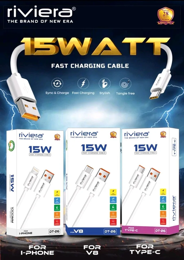 Riviera DT-26 15W Fast Charging Cable - Type-C