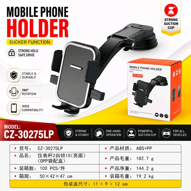 New Phone Holder 3027SP Dashboard Strong Suction Cup Premium Quality
