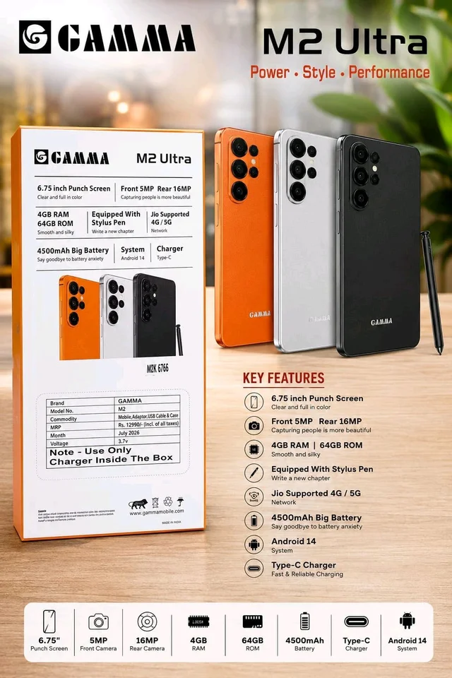 GAMMA M2 Ultra 6.67 Inch Punch Display Screen Smart Phone 4G/5G Supported (4GB RAM, 64GB ROM)+ 4500mAh Battery+ Equipped With Stylish Pen 🖊️+ Front 5MP+ Rear 16MP Camera