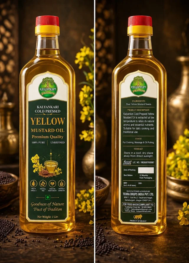COLD PRESSED YELLOW MUSTARD OIL- 1LTR | 100% PURE | CHEMICAL -FREE PILI SARSON OIL KALYANKARI