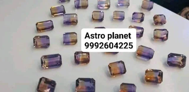 Astro Planet Ametrine - Violet Eggplant, Mix
