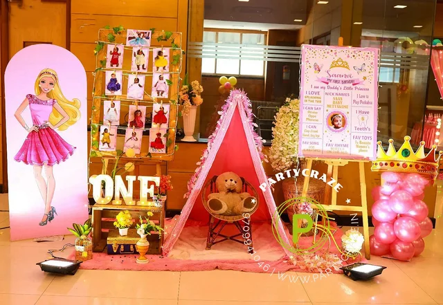 Royal Princess Theme
