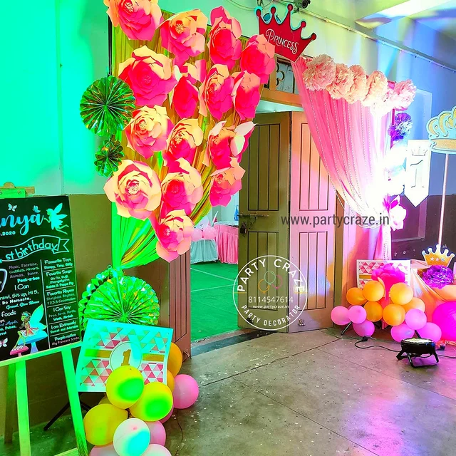 Royal Princess Theme