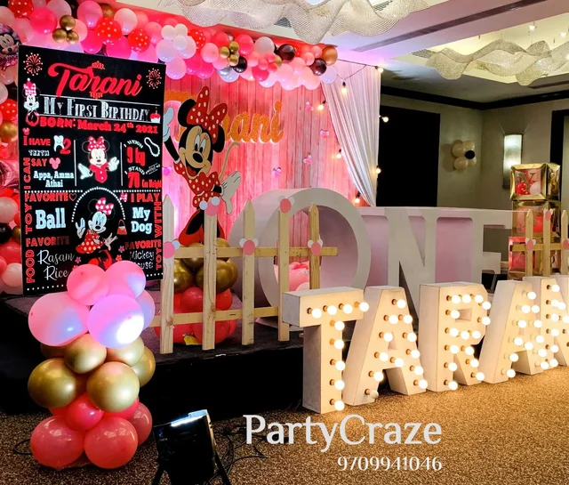 Minnie Mouse Theme