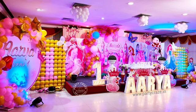 Royal Princess Theme