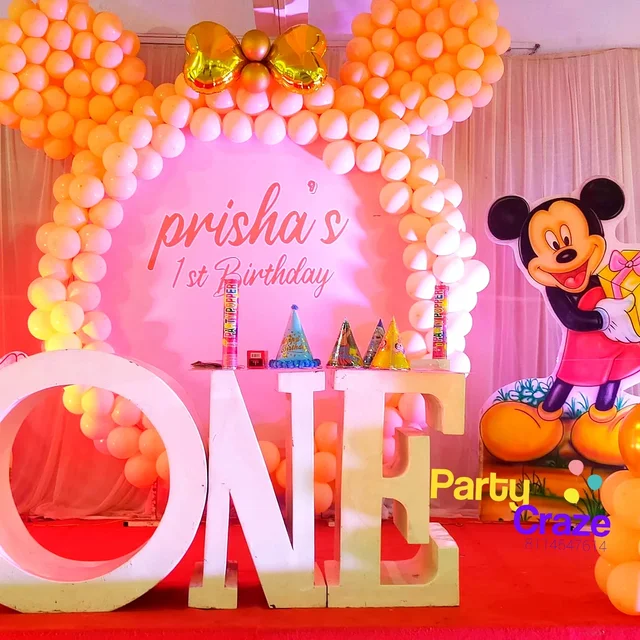 Birthday Party Organisers In Boring Road Patna