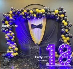 Event Planners In Siwan Bihar