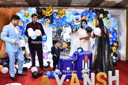 Event Planners In Siwan Bihar