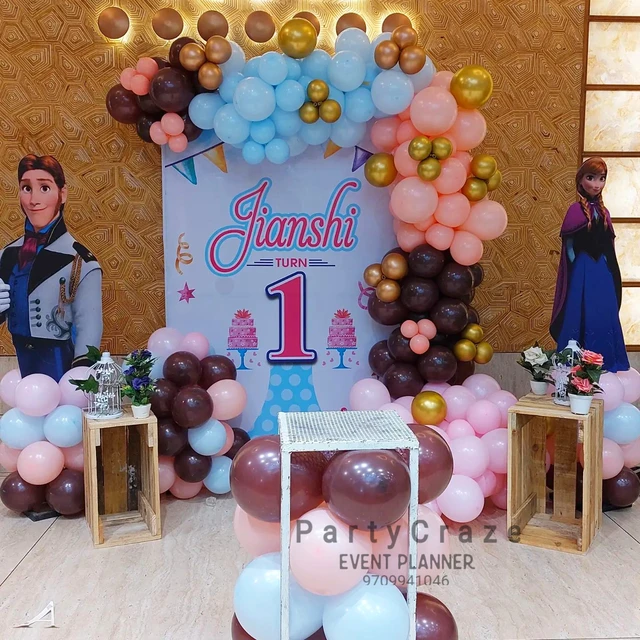 Best Balloon Decorators In Muzaffarpur Bihar