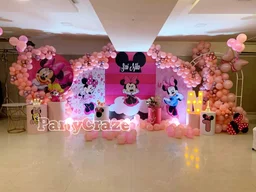 Birthday Party Decorators In Nawada, Bihar