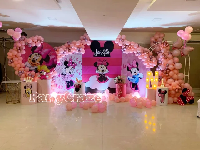 Birthday Party Decorators In Nawada, Bihar