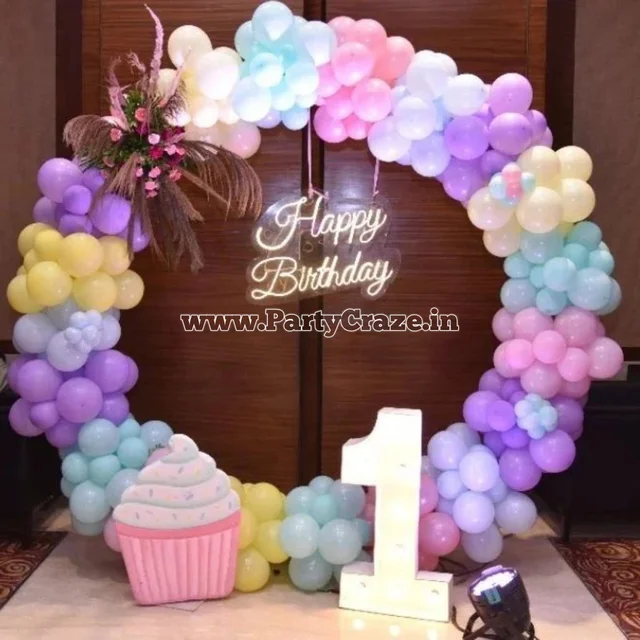 Birthday Party Decorators In Nawada, Bihar