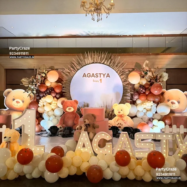 Teddy Bear Theme