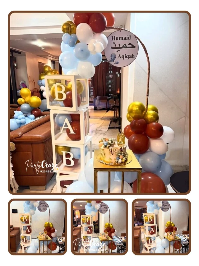 Aqeeqah Decor 12