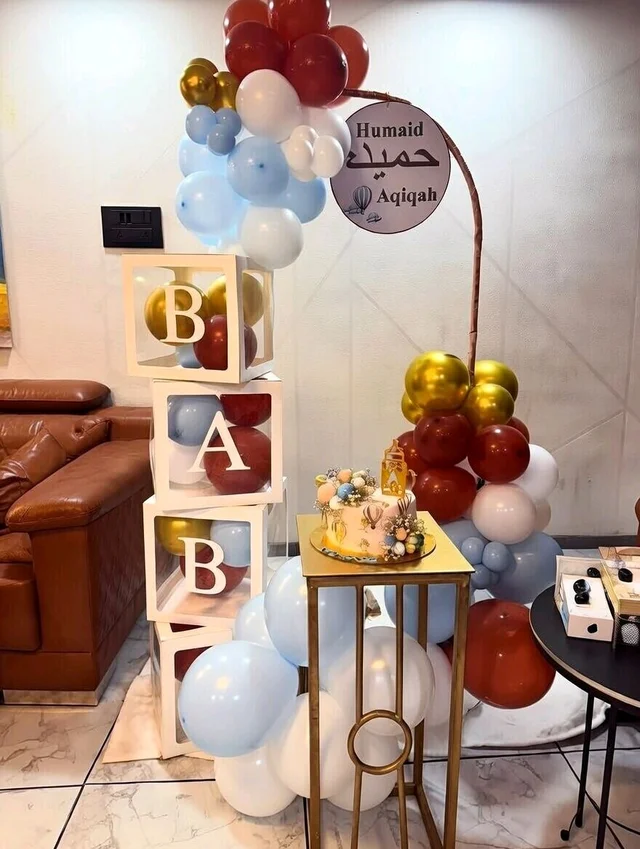 Aqeeqah Decor 12