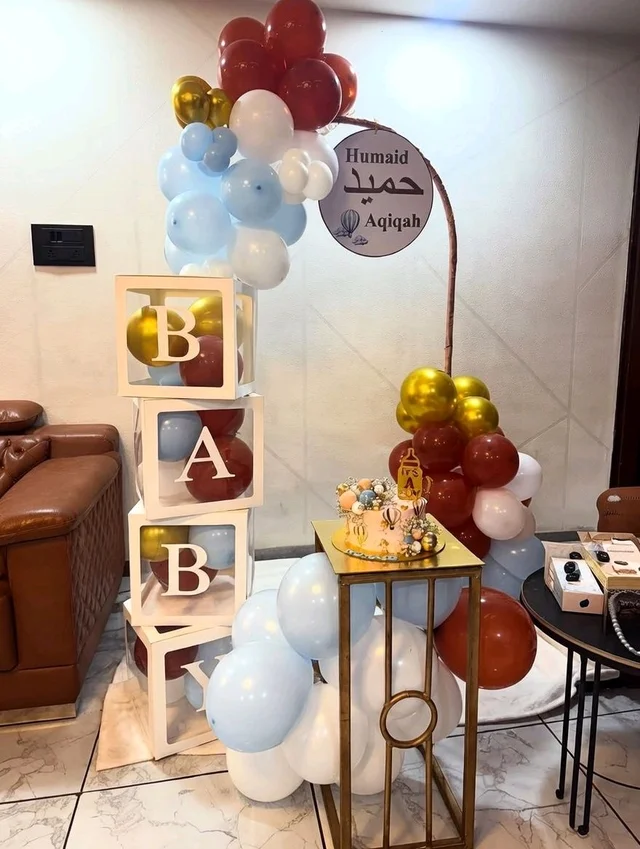 Aqeeqah Decor 12