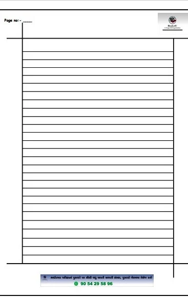 Book4U Mains Answer Writing Spirle Book (200 Page) with Lining - 200, 250