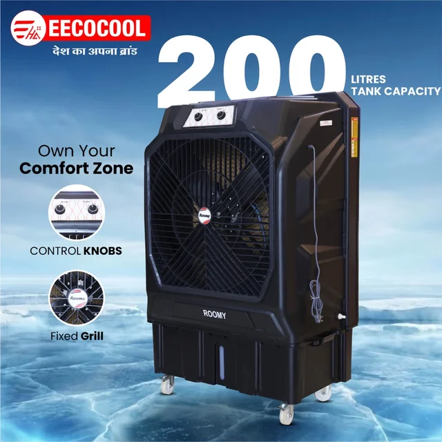 EECOCOOL Roomy 200 Ltr Tent Air Cooler