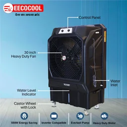 EECOCOOL Roomy 200 Ltr Tent Air Cooler