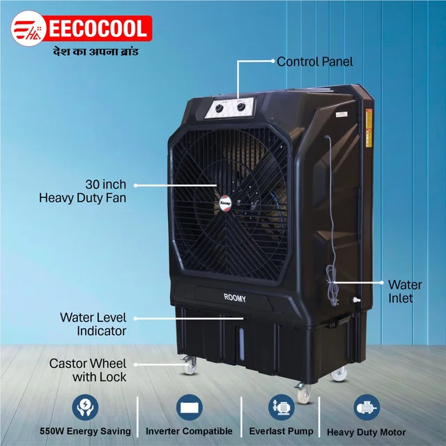 EECOCOOL Roomy 200 Ltr Tent Air Cooler