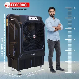 EECOCOOL Roomy 200 Ltr Tent Air Cooler