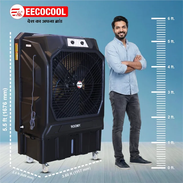 EECOCOOL Roomy 200 Ltr Tent Air Cooler
