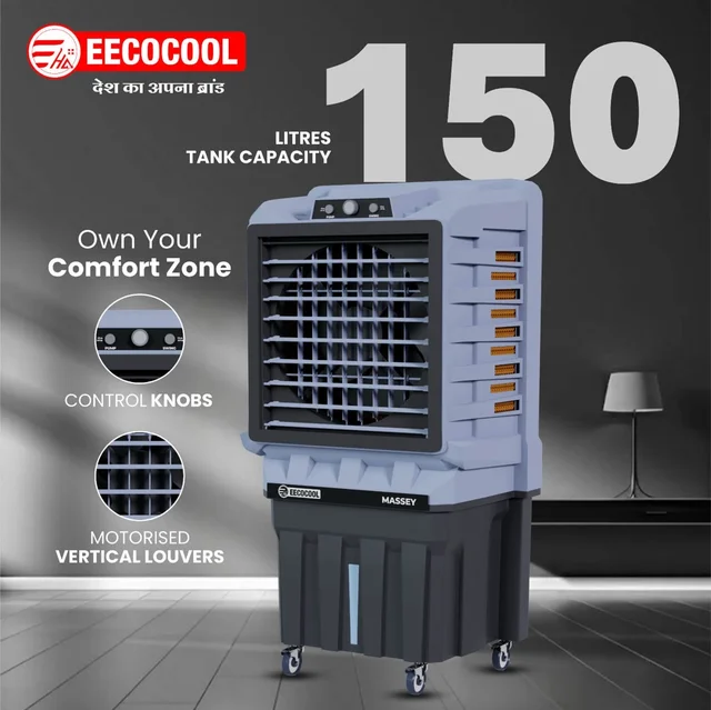 EECOCOOL Massey 150 L Desert Air Cooler ( Grey)