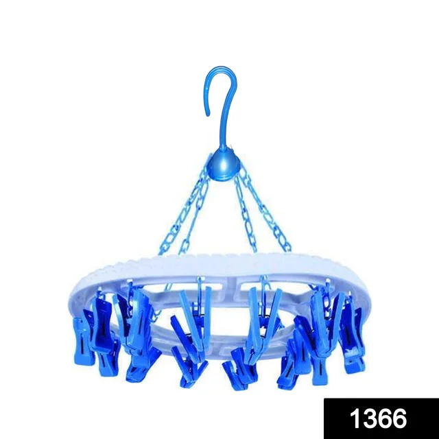 18-Clip Cloth Drying Hanger – Round Plastic for Delicates | Indo Glow