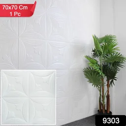 3D Foam Wallpaper Panels – White Floral Embossed Design