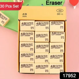 4B Erasers – Smudge-Free 30-Pack for Students | TinyTrendy