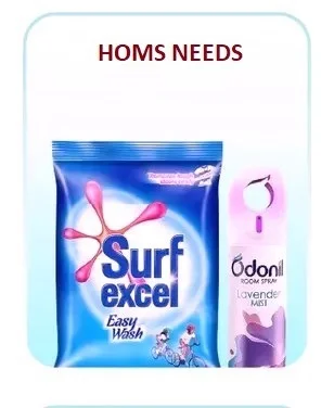 Home Need