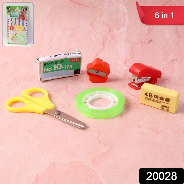 6 in 1 Mini Stationery Kit – Compact Essential Student Set