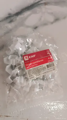 8mm Nail Cable Clips Set – Durable Plastic Wire Holders