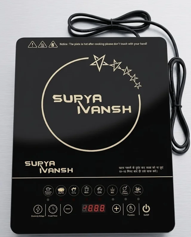 Surya Ivansh Full Touch Induction Cooker, 2000W, 4-Digit LED Display, Timer Control, 8 Temperature Levels, Overheat Protection