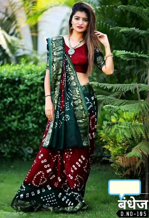 Aagyeyi Alluring Sarees Mo 0.1 - Free Size