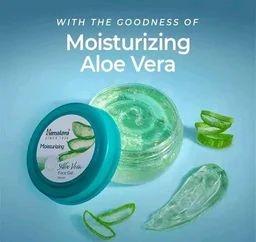 Unique Face Gel