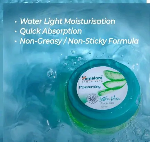 Unique Face Gel